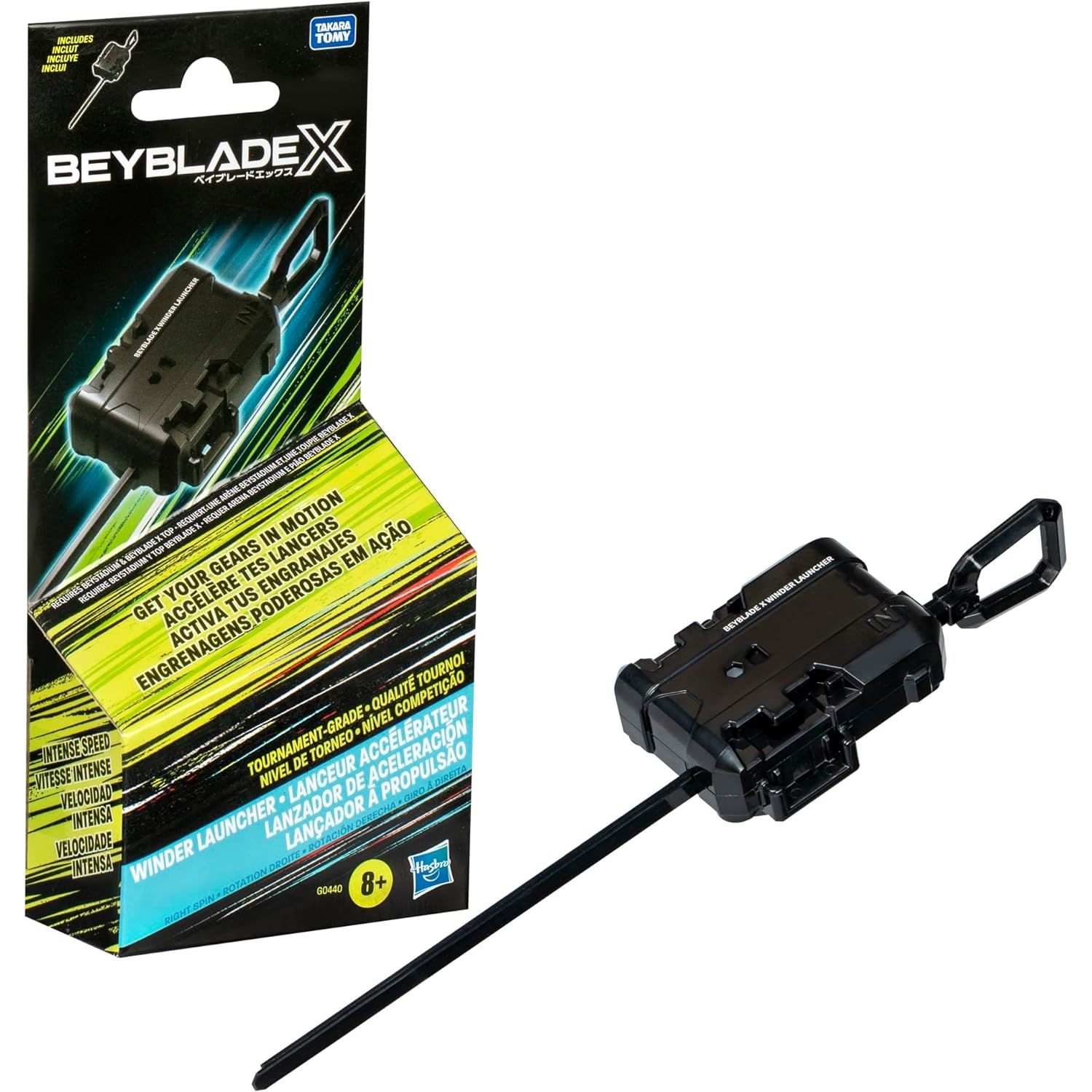 Toupie Beyblade X Set De Combat Xtreme Hasbro Le Coffret - vue 9