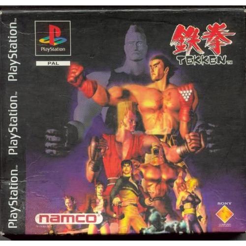 Tekken Ps1