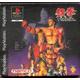 Tekken Ps1
