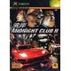 Midnight Club 2 Xbox