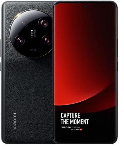 Xiaomi 13 Ultra  - vue 4