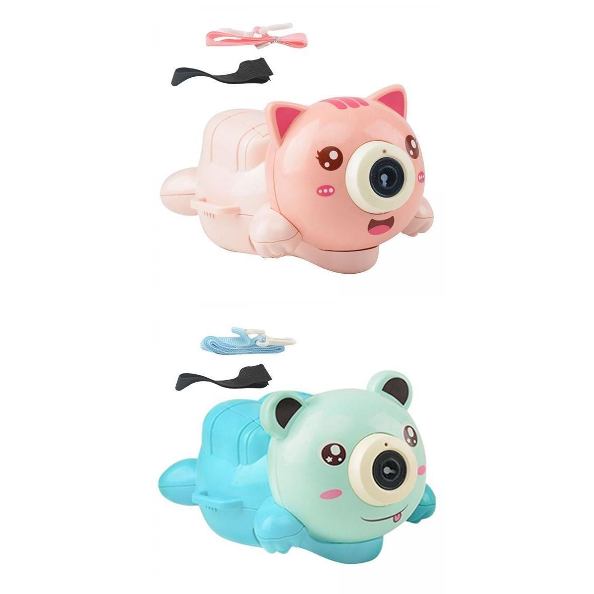  - Dynwave 2 Ensembles De Bulles En Forme D'animal Pour Garçons, Filles, Cadeaux D'anniversaire