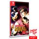 Double Dragon Iv 4 (Limited Run #107) - Switch