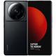 Xiaomi 12S Ultra 5G Dual-SIM 12/256 Go Noir