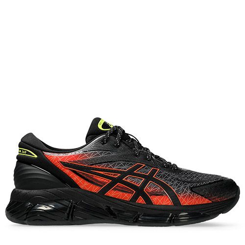 asics-gel-quantum-360-viii-41-1-2-rakuten-4550457683043