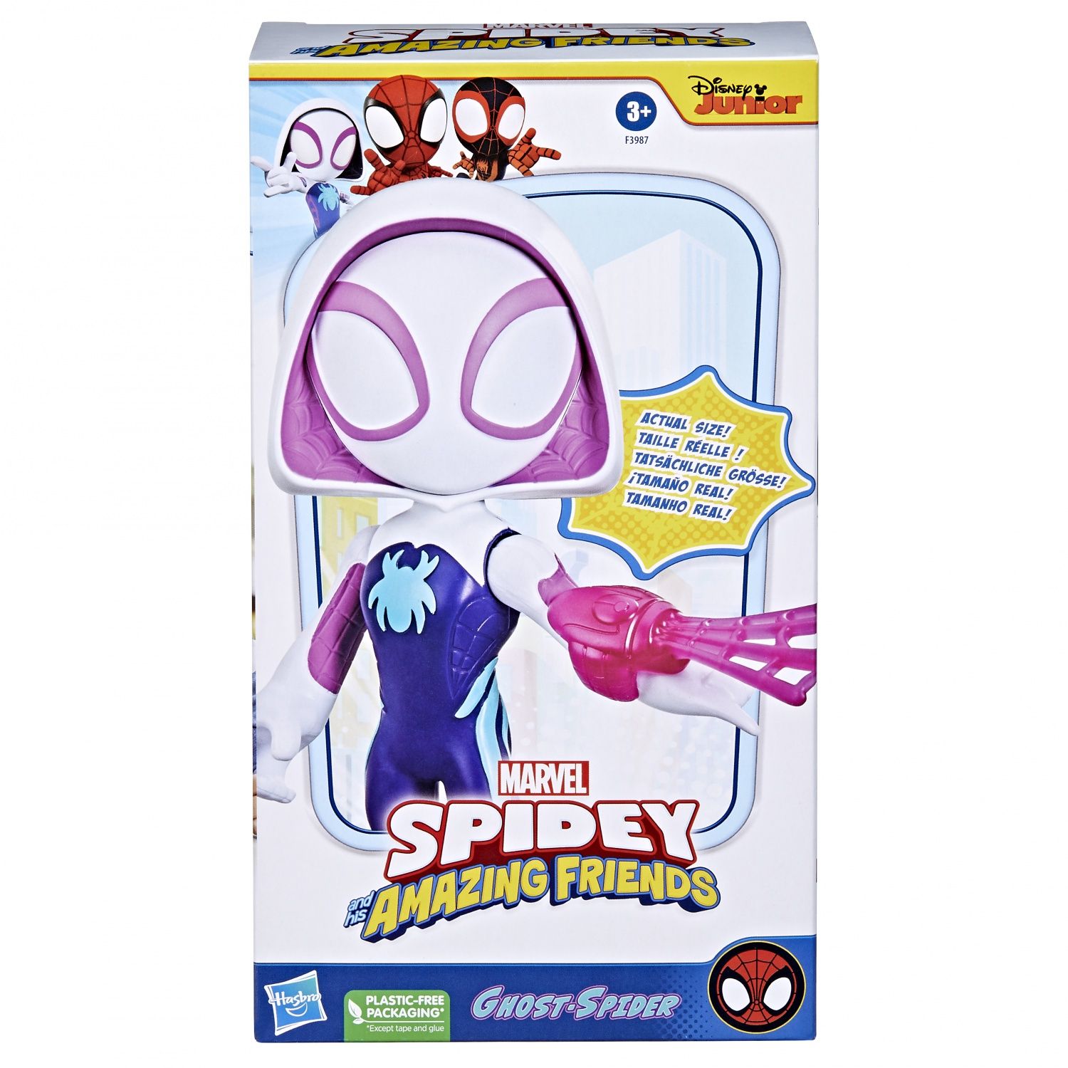 Marvel Spidey and His Amazing Friends Supersized Ghost Spider Neuf - vue 3