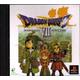 Dragon Quest 7 - Import Jap Playstation Ps1