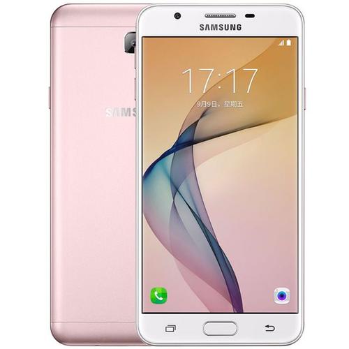 Samsung Galaxy On5 2016 32Go