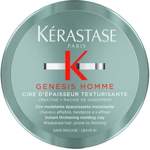 Genesis Homme cire push up 75 ml - vue 3