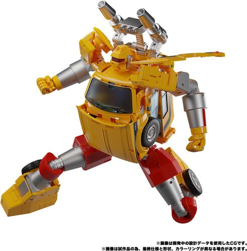 Hasbro Collectibles Transformers Takara Tomy Transformers Masterpiece Mp 56+ Riggorus Import [Collectables] Action Figure Collectible