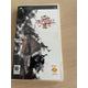 Shinobido : Les Légendes Du Ninja Psp