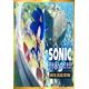 Sonic Frontiers Deluxe - Steam - Jeu En Téléchargement - Ordinateur Pc