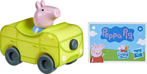 Disney Figurine Peppa Pig George - vue 2