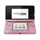 Console Nintendo 3ds - Rose Corail Import Anglais