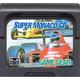 Super Monaco Gp Game Gear