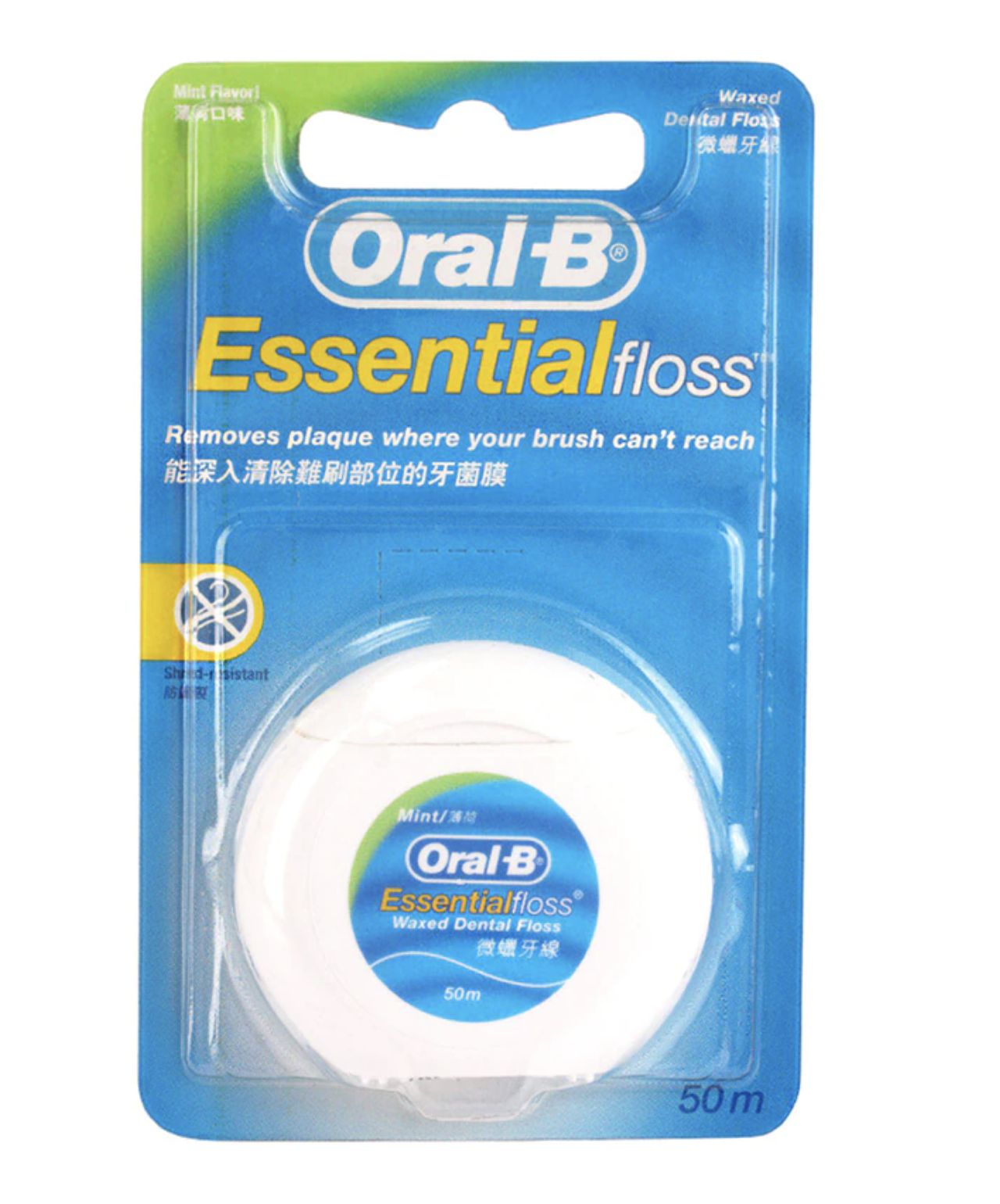 Oral B Essential Floss Fil Dentaire Ciré Mentholé 50m