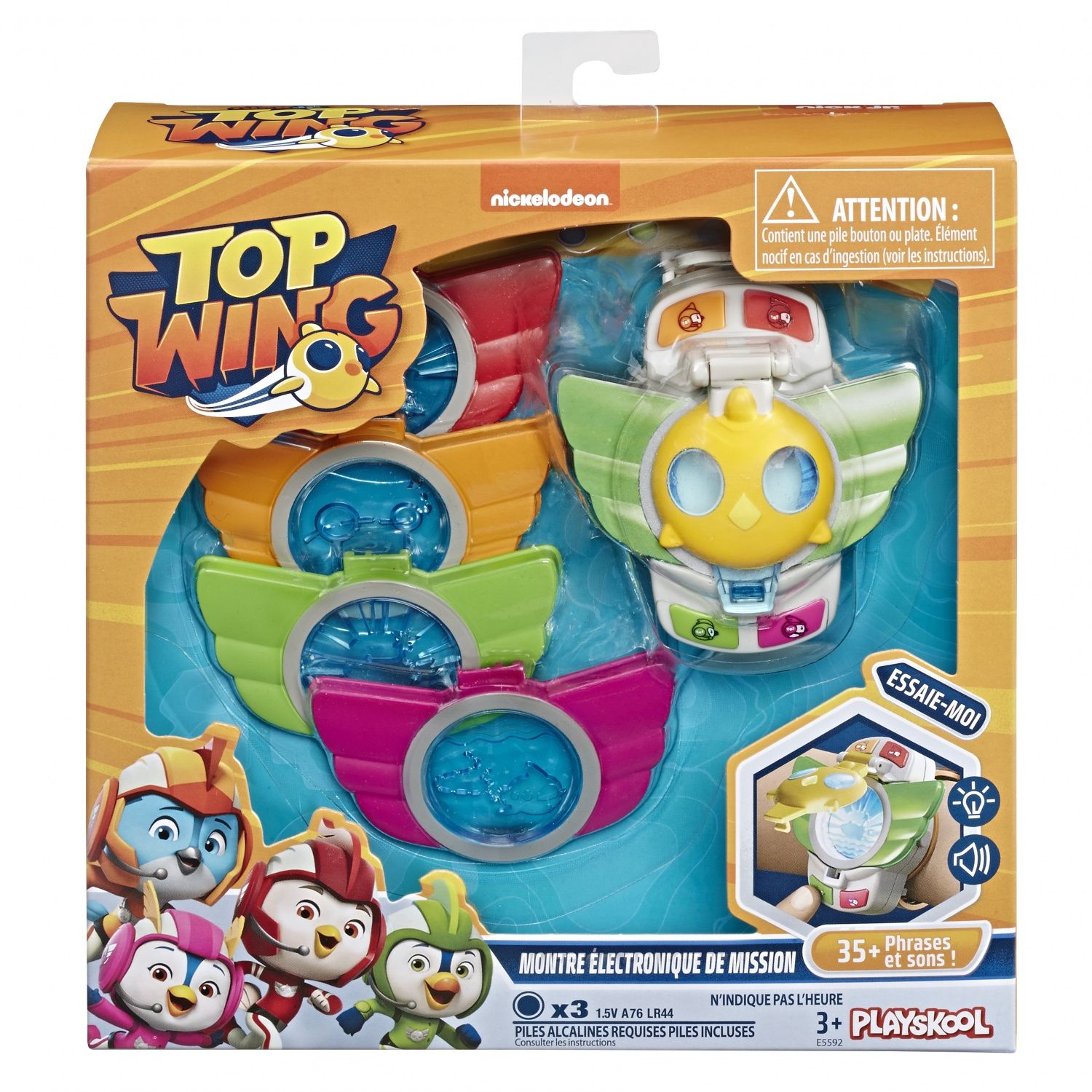Hasbro Top Wing
