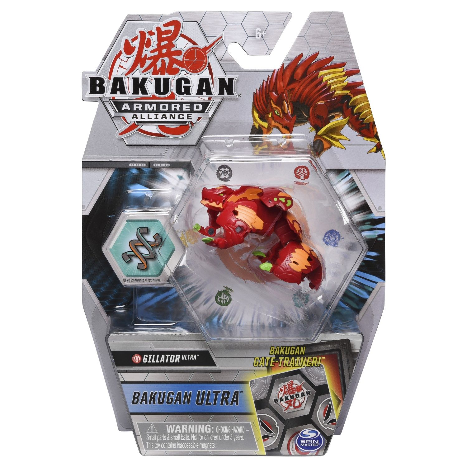 Spin Master Pack 1 Bakugan Ultra Saison 2 - Bakugan (Assort)