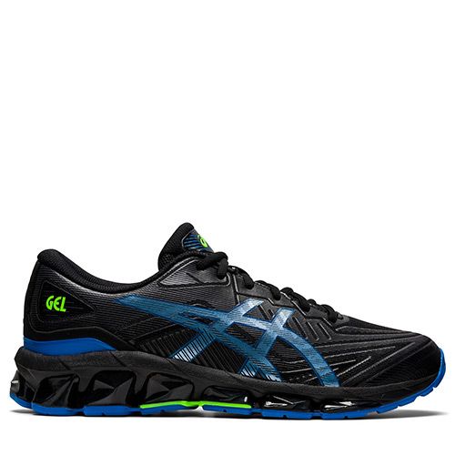 asics-gel-quantum-360-vii-44-1-2-rakuten-4550455804839