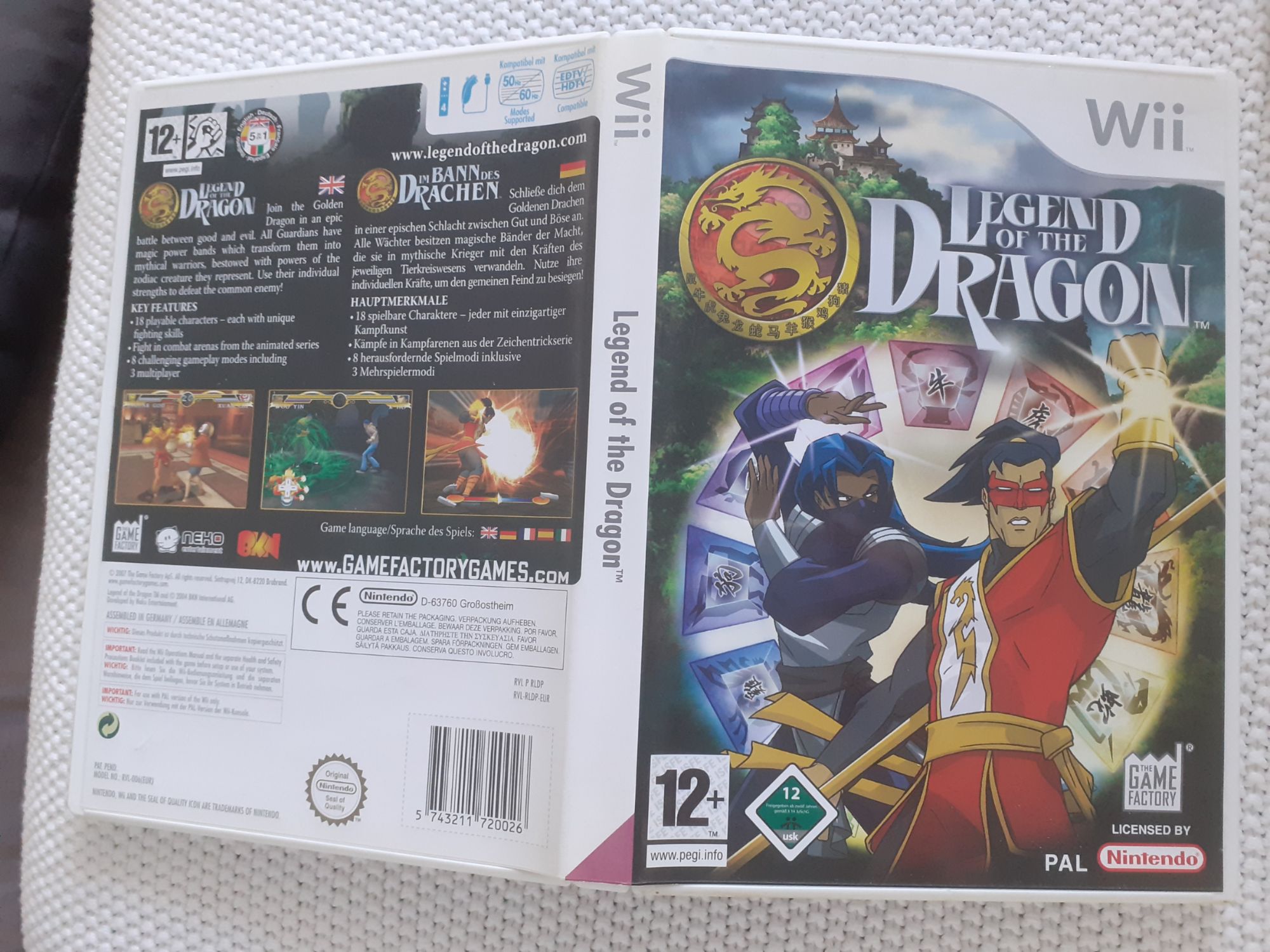 La Legende Du Dragon Wii
