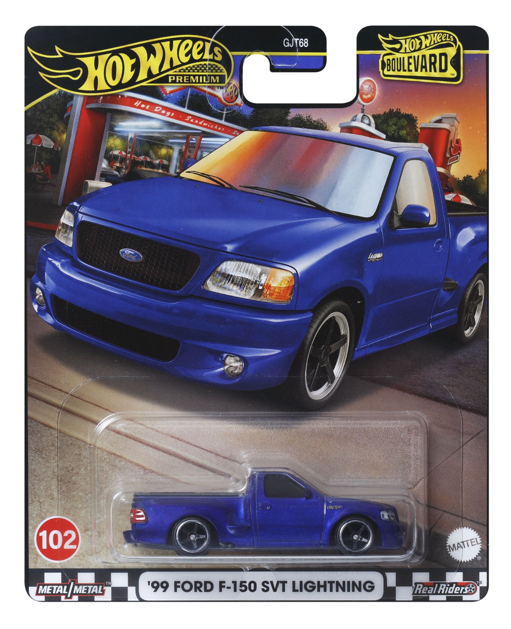 Hw Peugeot 205 Gti T16 Evo