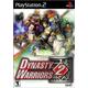 Dynasty Warriors 2 Ps2