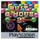 Bust A Move 2 (Platinum) Ps1