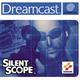 Silent Scope Dreamcast