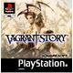 Vagrant Story Ps1
