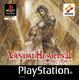 Vandal Hearts 2 Ps1
