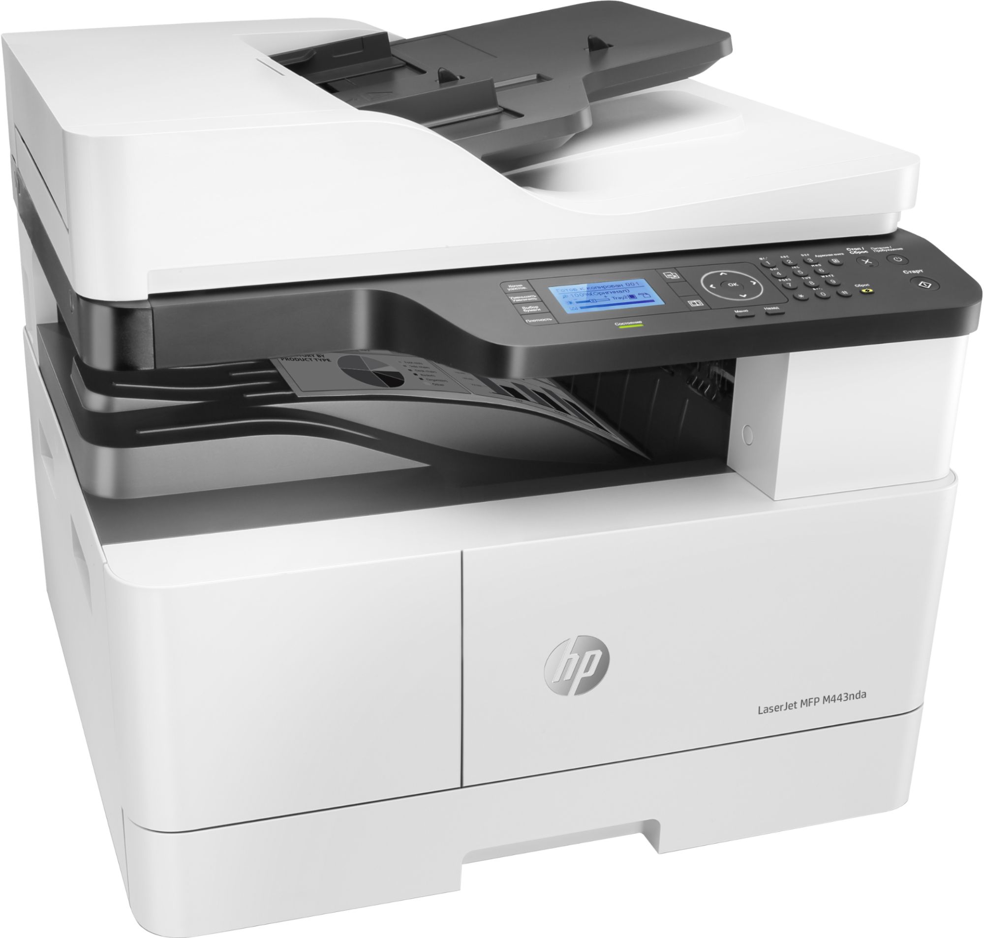 HP LaserJet MFP M443nda - vue 5