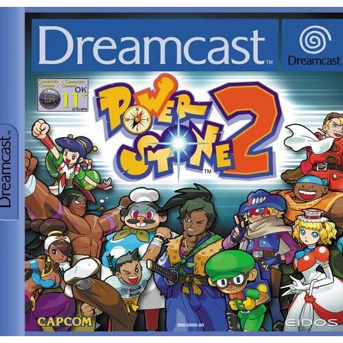 Powerstone 2 Dreamcast