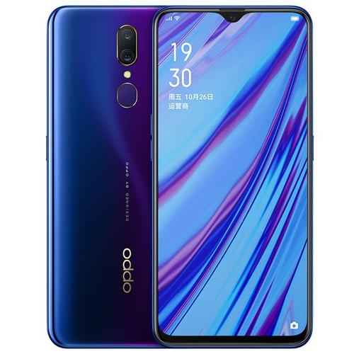 Oppo Oppo F11 6/128 Go Dual Sim Violet Flourite