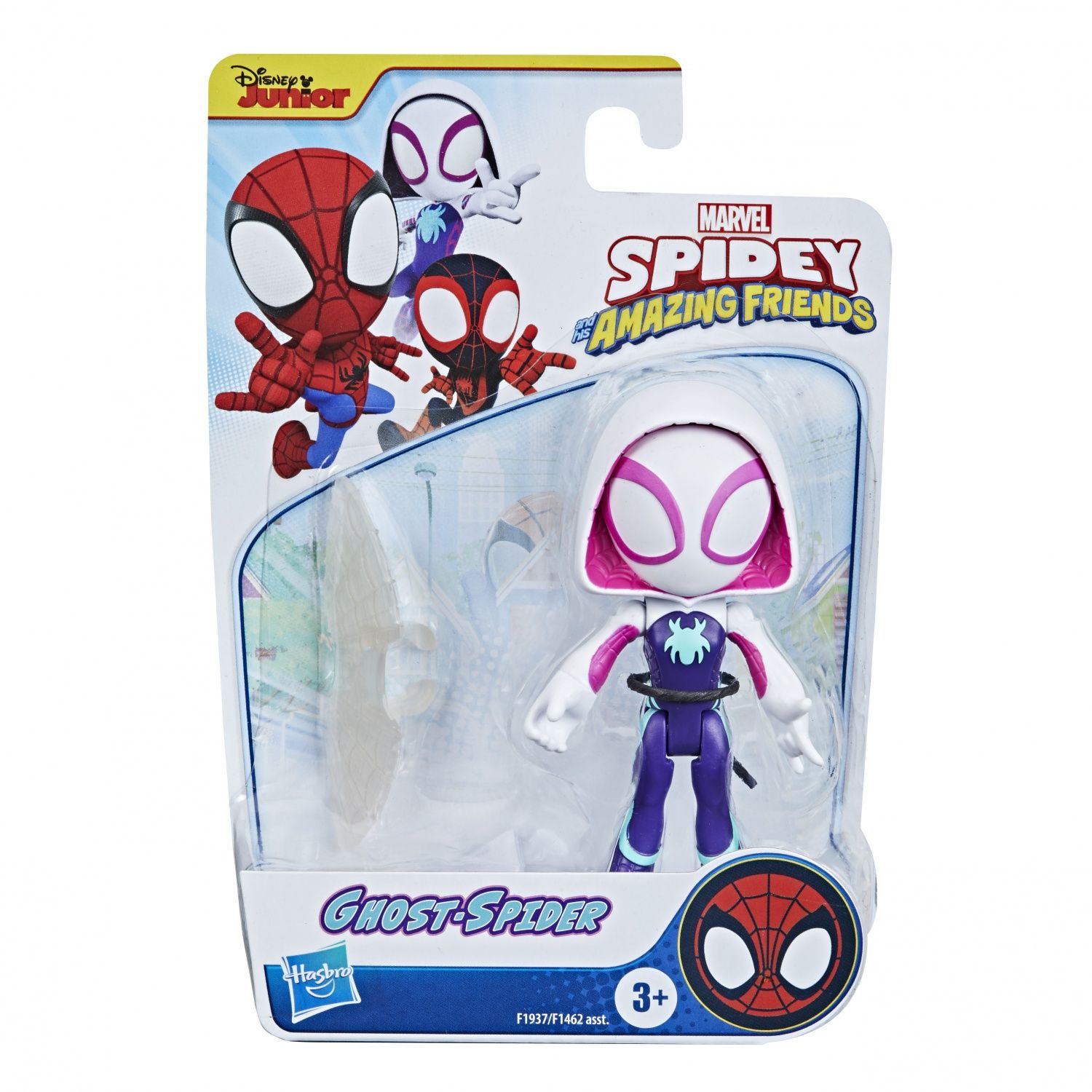 Marvel Spidey And His Amazing Friends Ghost Spider