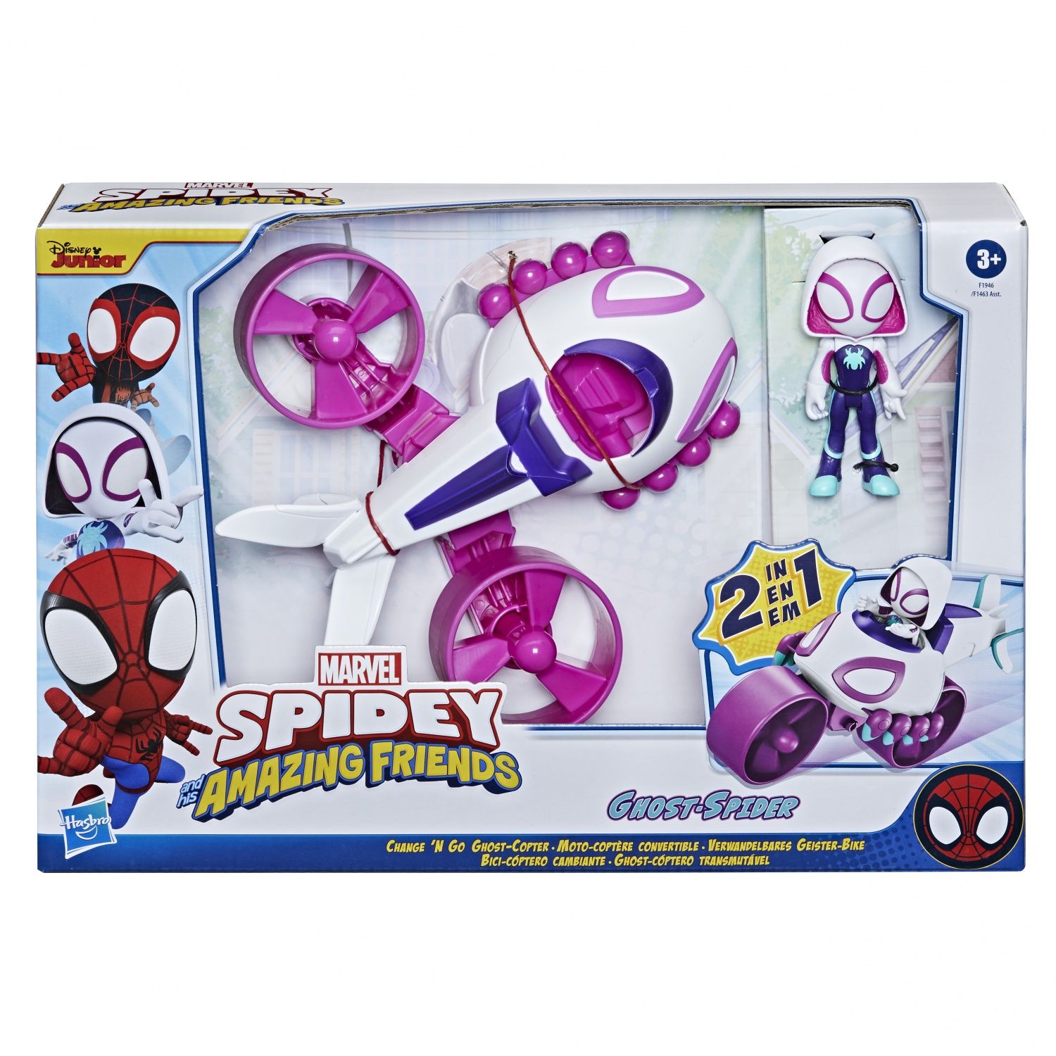 Spidey And His Amazing Friends Ghost Spider Avec Moto Coptère Convertible