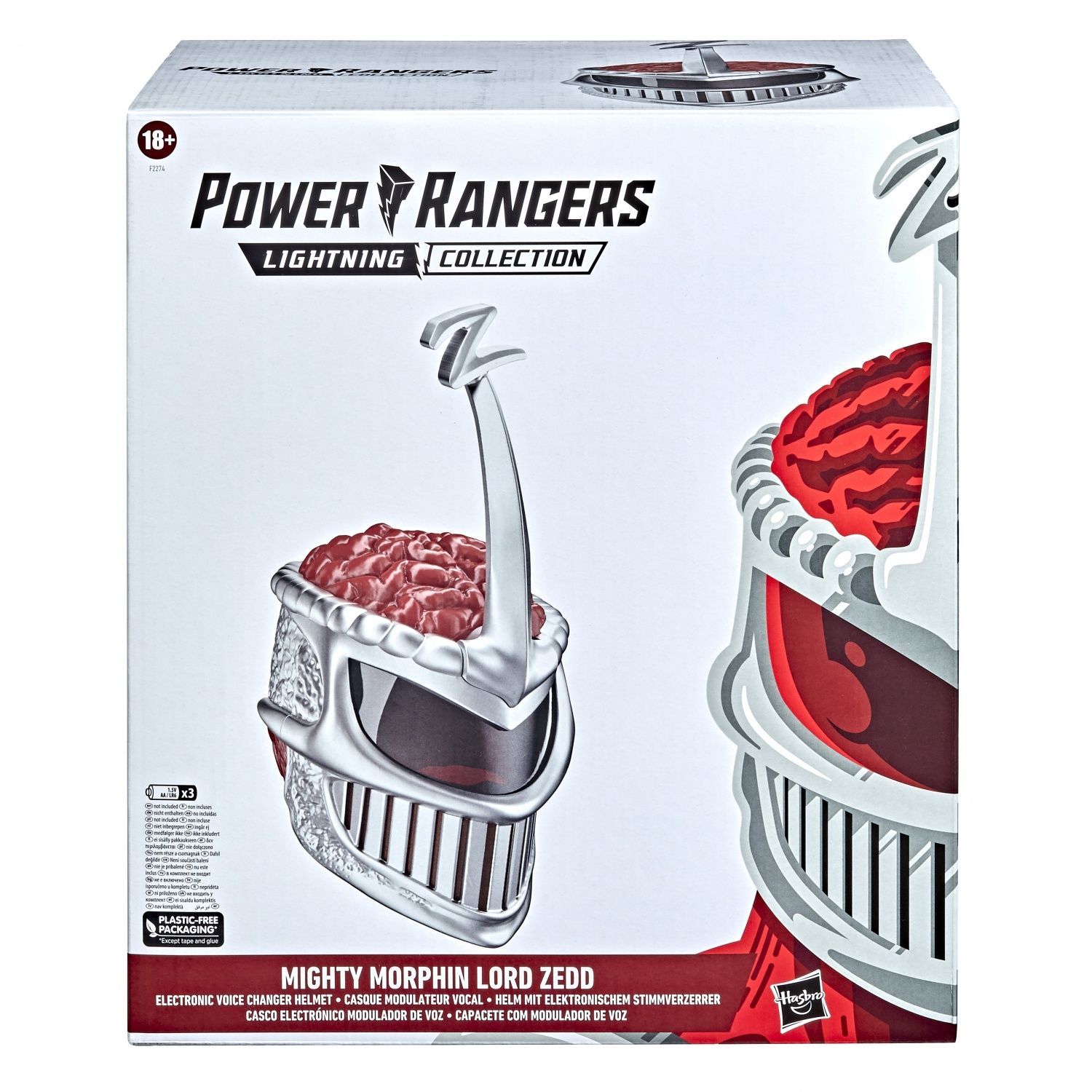 Figurine Power Rangers Lord Zedd Helmet - vue 2