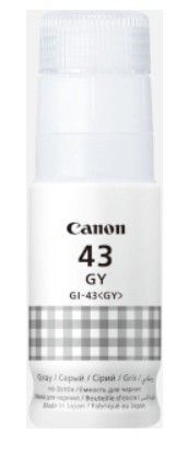 Canon 4707C001 Encre - vue 2