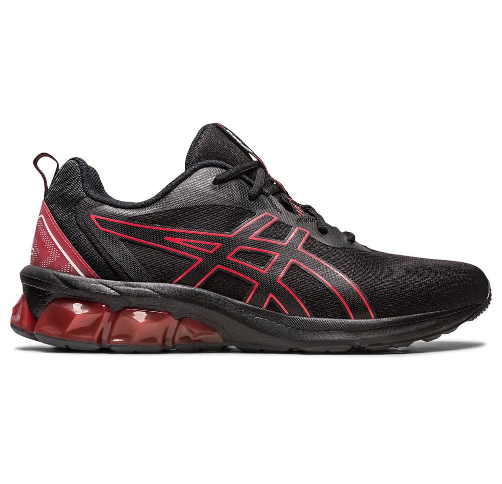 asics-gel-quantum-90-44-rakuten-4550456121997