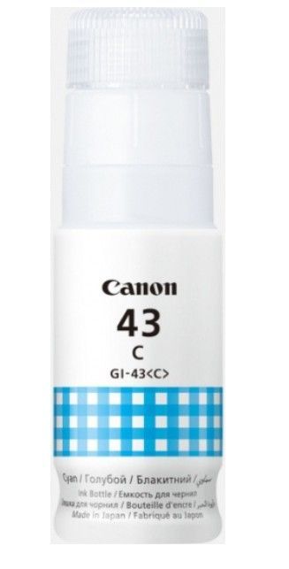 Canon 4672C001 Cyan - vue 3