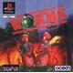 Worms Ps1