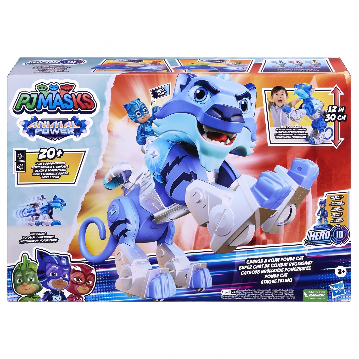Hasbro Robot Interactif Animal Power - vue 3