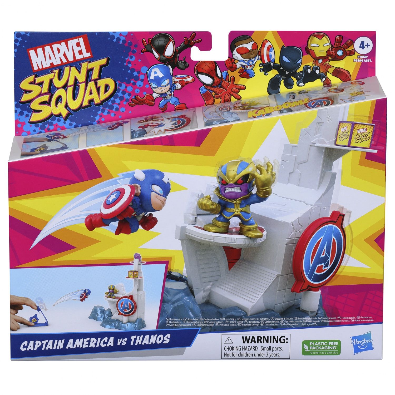 Marvel Classic Marvel Stunt Squad Coffret Tower Smash
