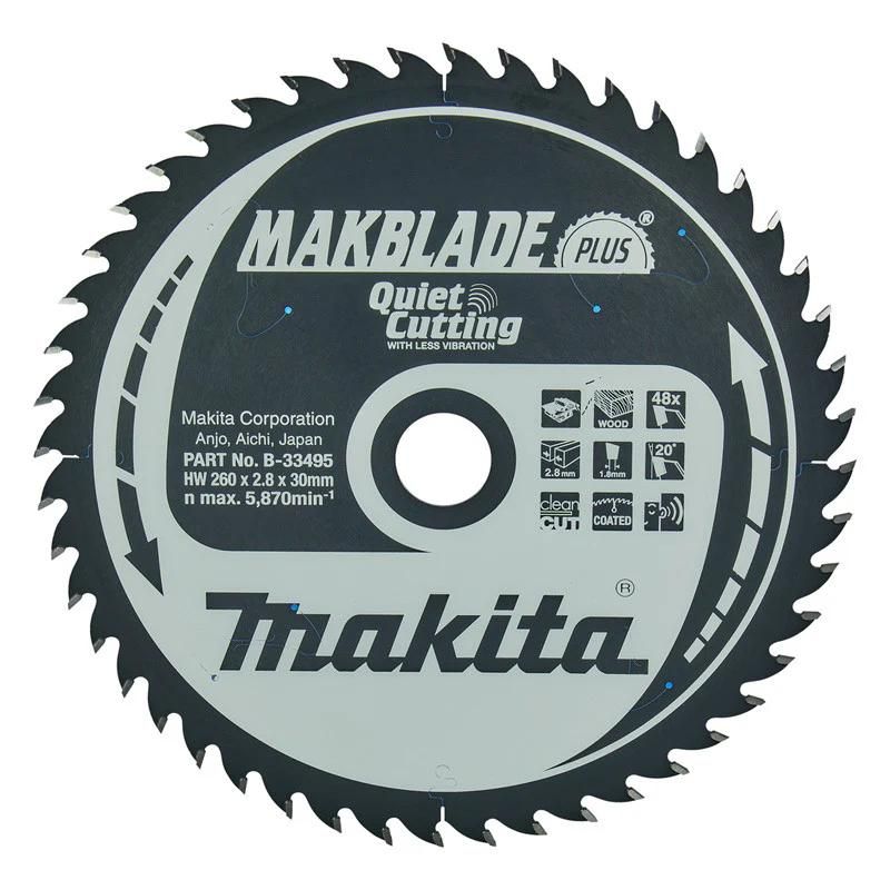 Makita MAKBLADE B 33495 - vue 2