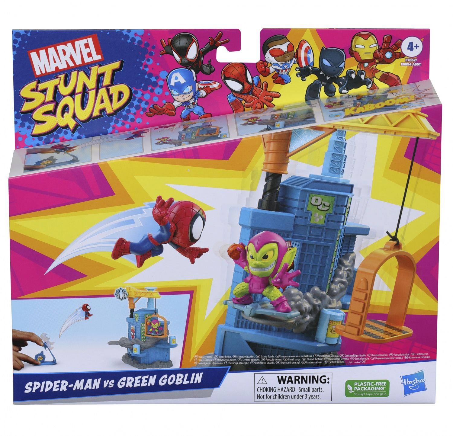 Marvel Classic Marvel Stunt Squad Coffret Crane Smash