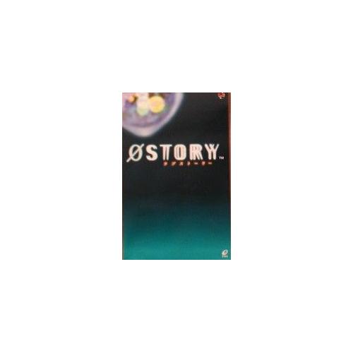 O Story Ostory (Version Jap) - Playstation 2