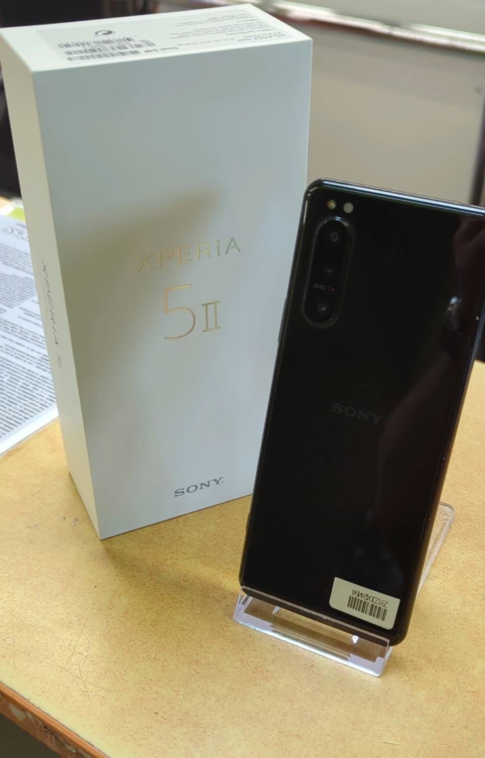 Sony Xperia 5 II