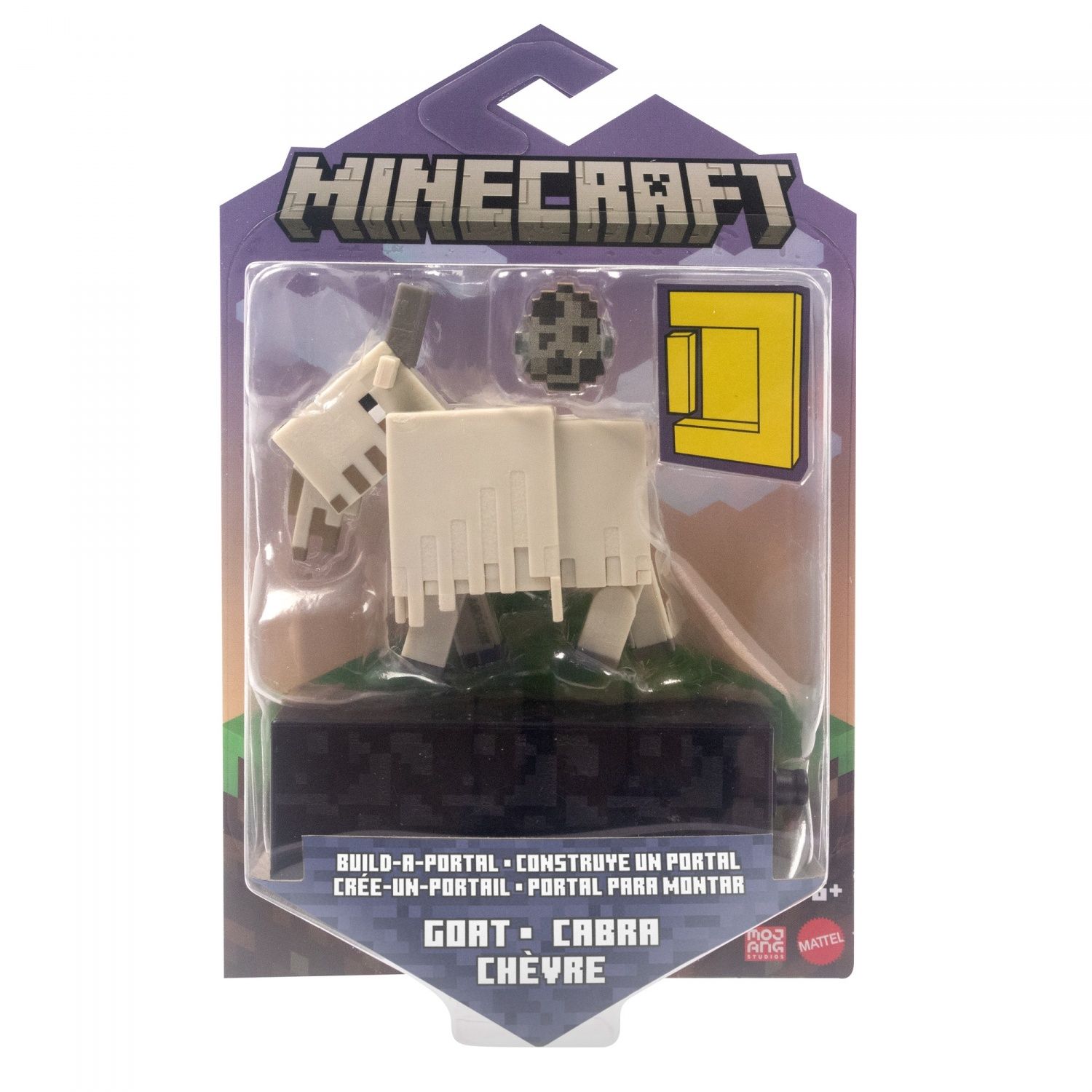Figurines Mattel Minecraft Figurine 8cm Creeper - vue 2