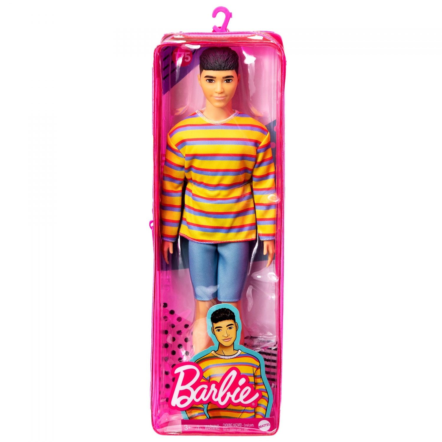 Barbie Ken Fashionistas T shirt Jaune - vue 2