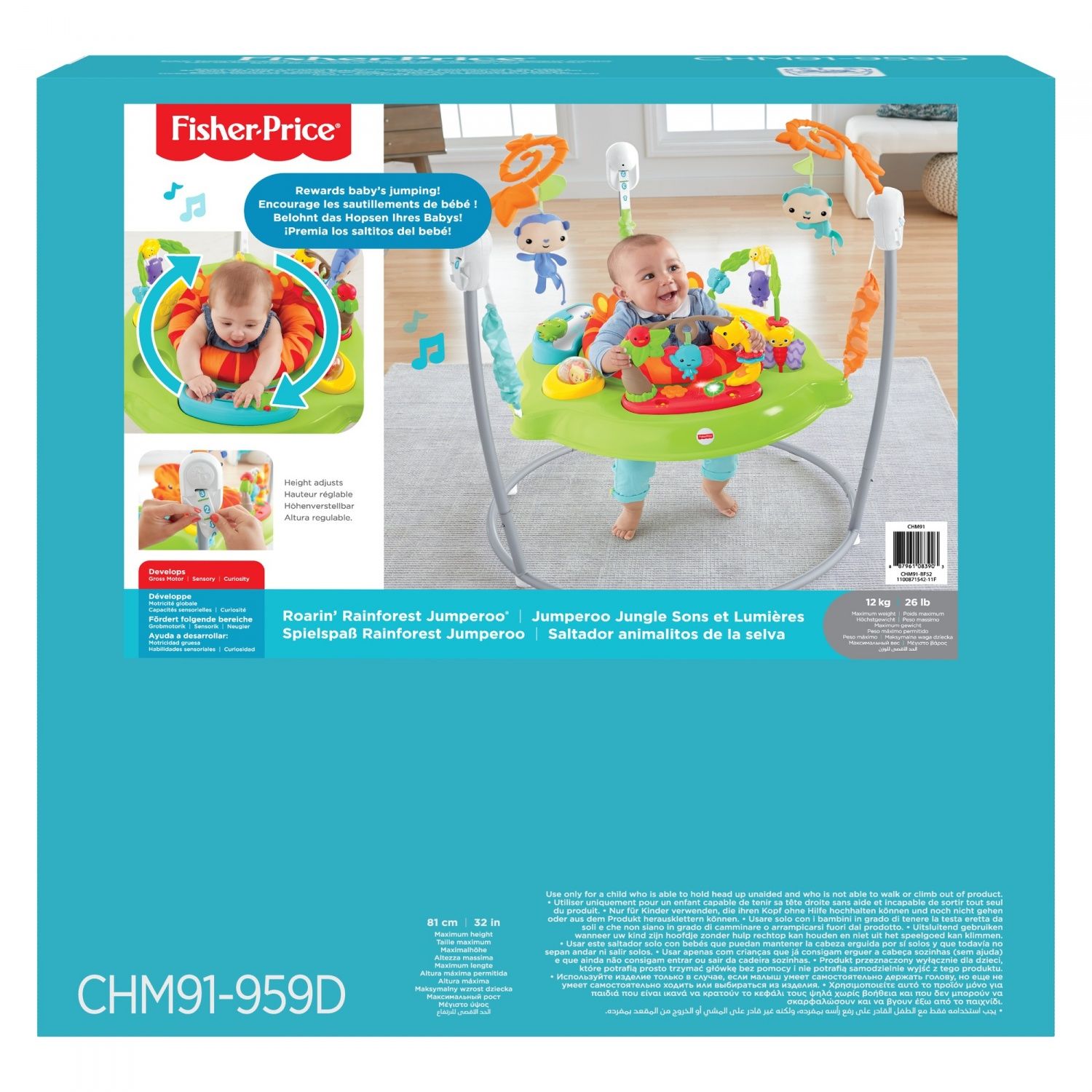 Fisher Price Jumperoo Jungle Sons et Lumières Youpala CHM91