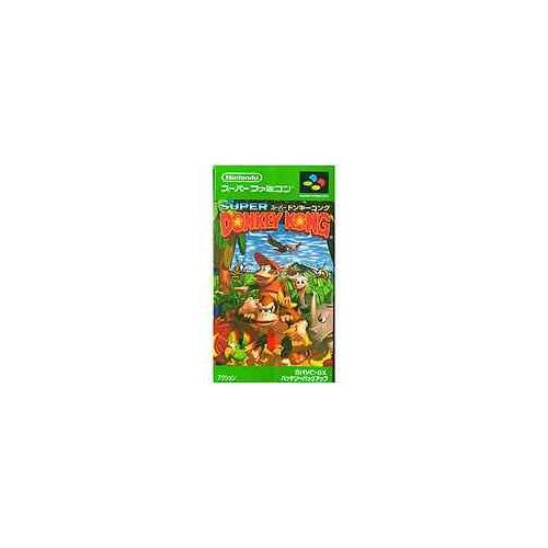 Donkey Kong Country (Version Japon) Super Nintendo - Super Nes